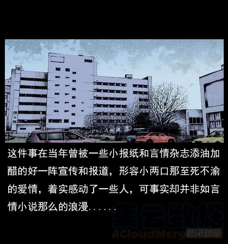 61.jpg