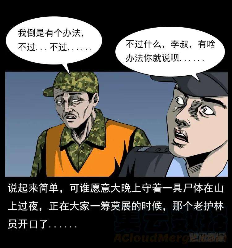 37.jpg