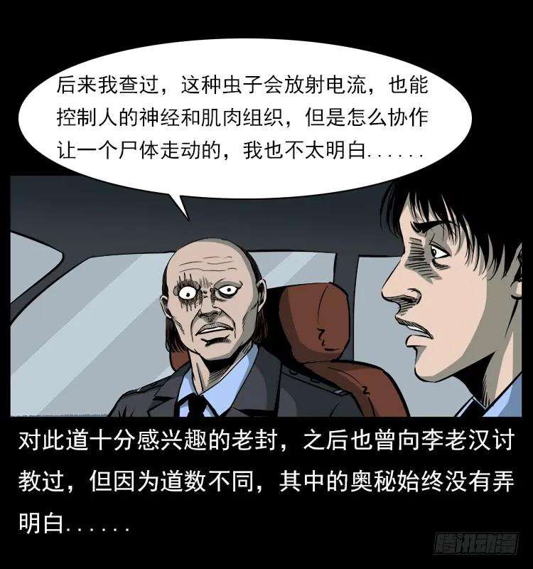 60.jpg