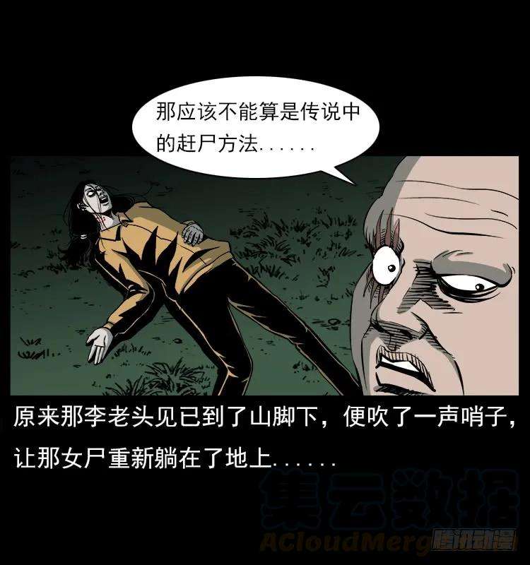 57.jpg