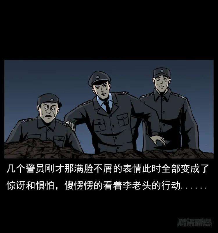 46.jpg
