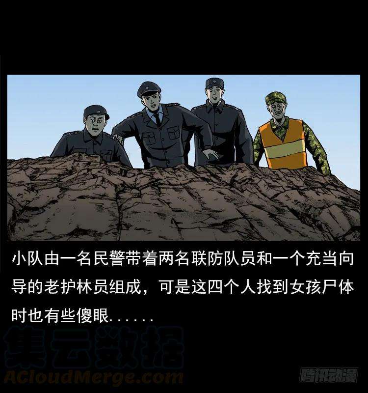 33.jpg
