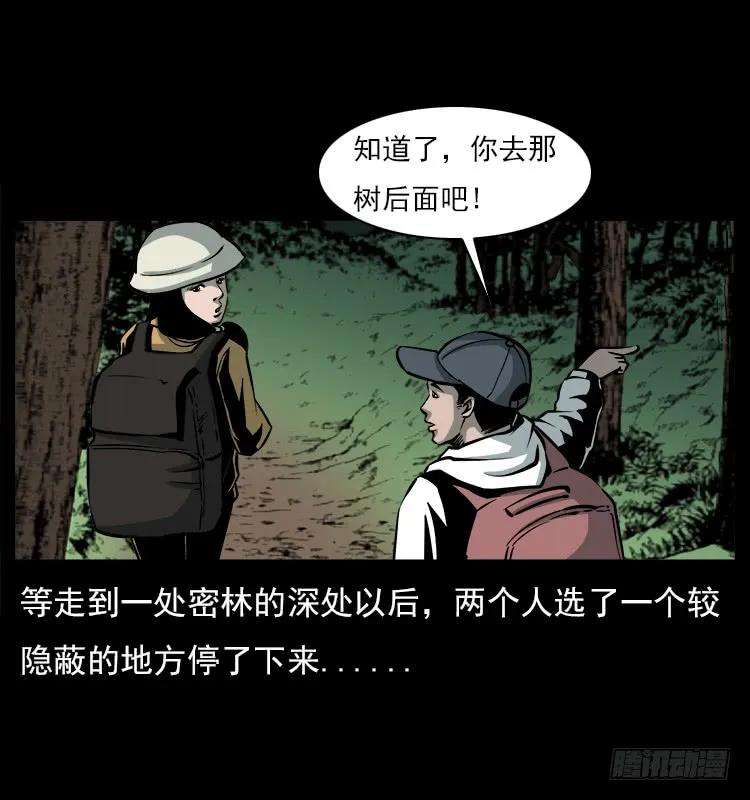 18.jpg