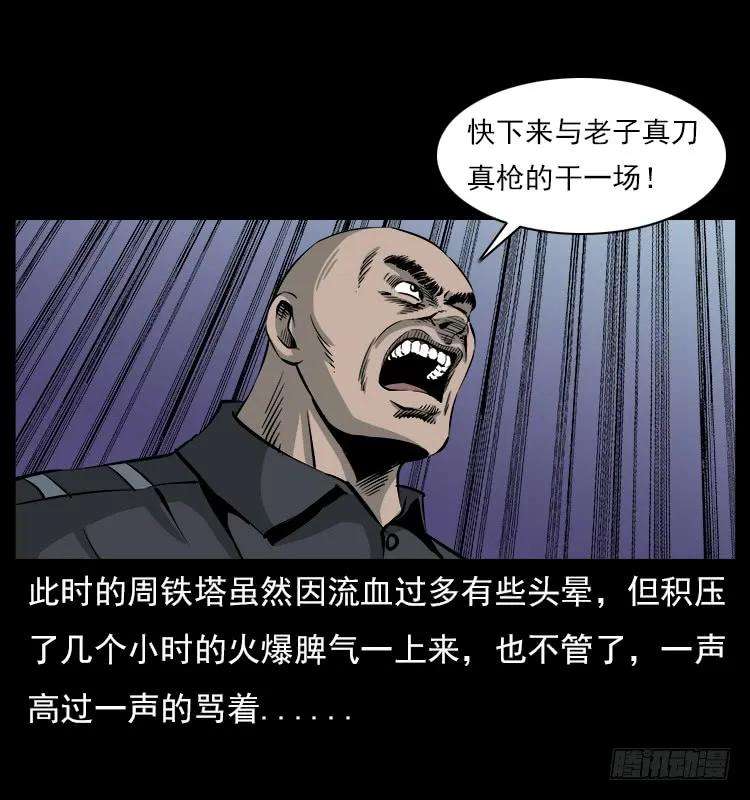 51.jpg
