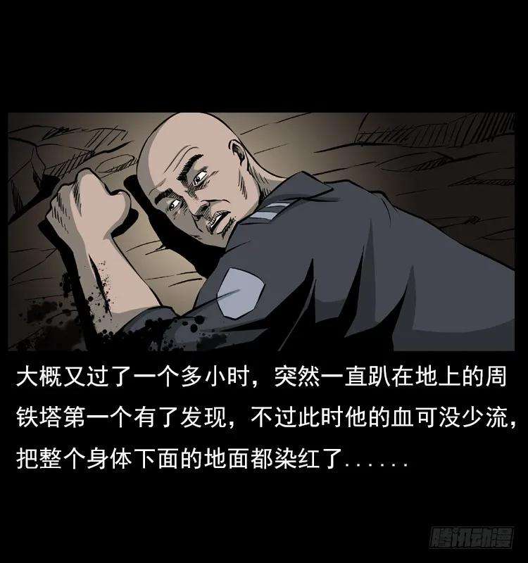 39.jpg