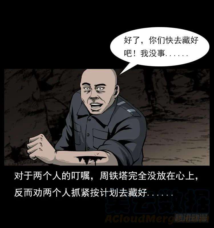 33.jpg