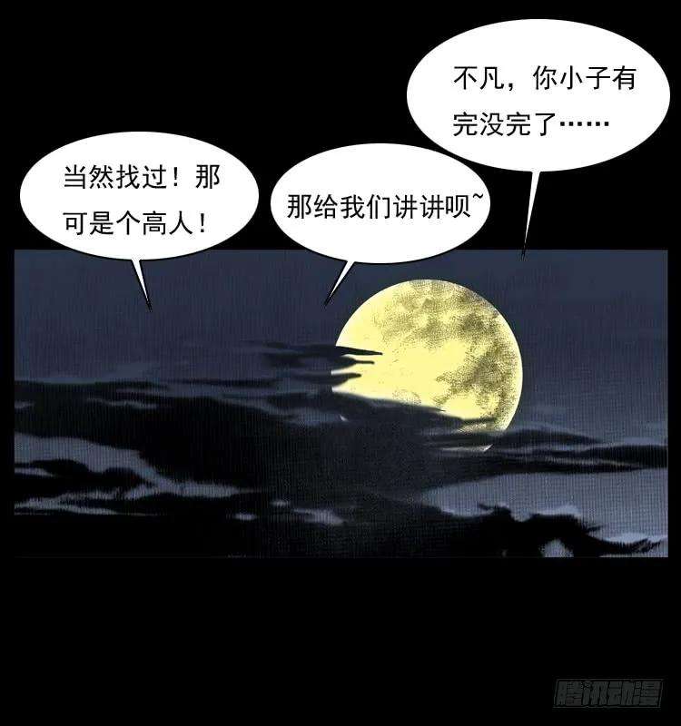 62.jpg