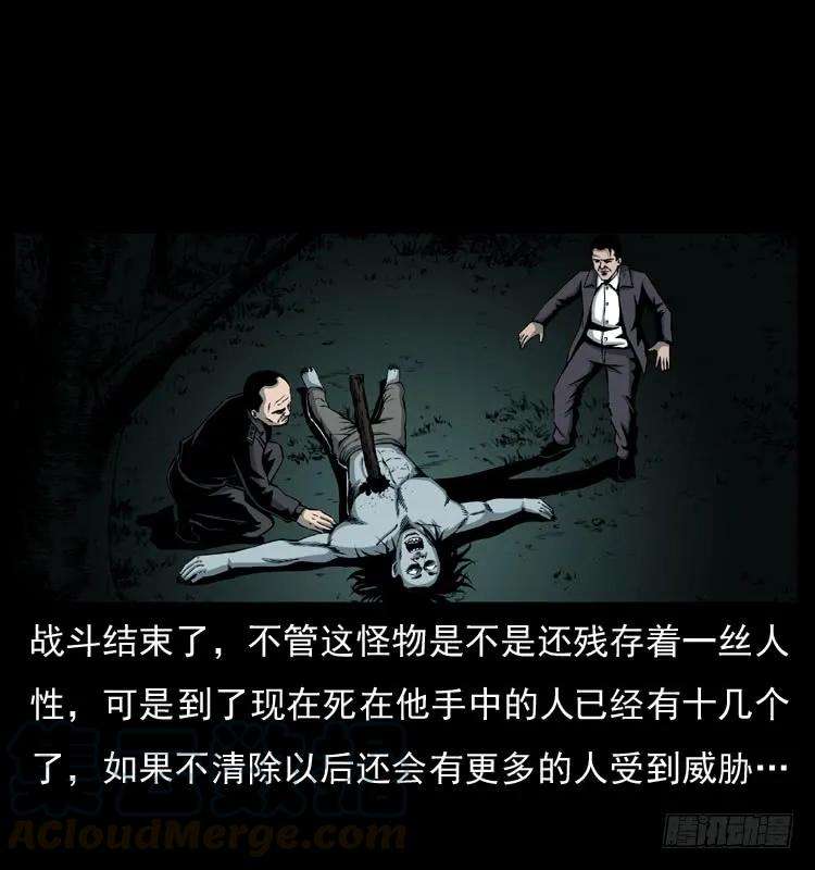 49.jpg