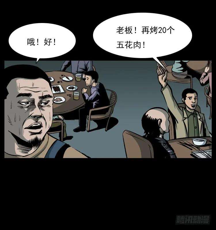 60.jpg