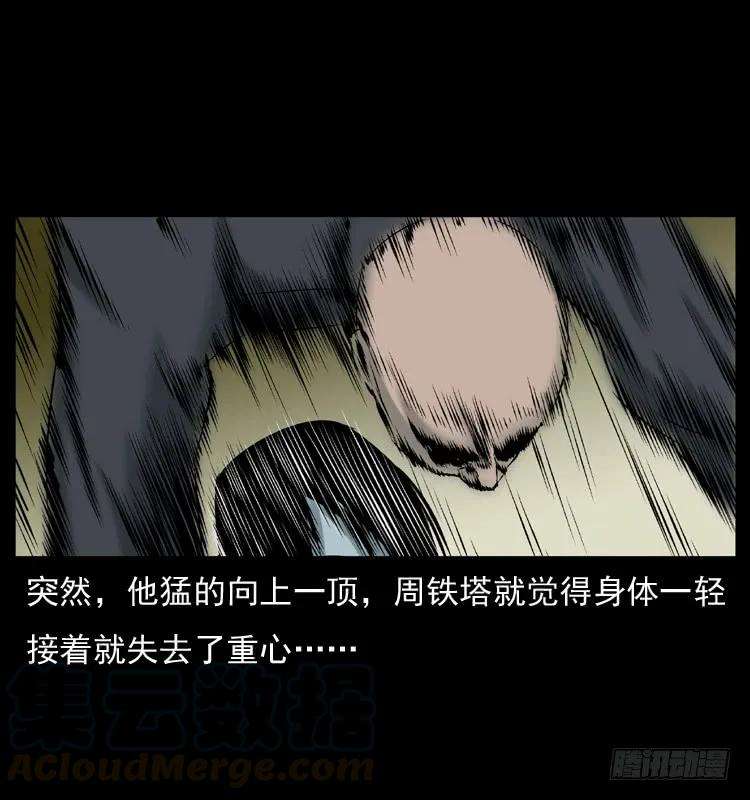 29.jpg