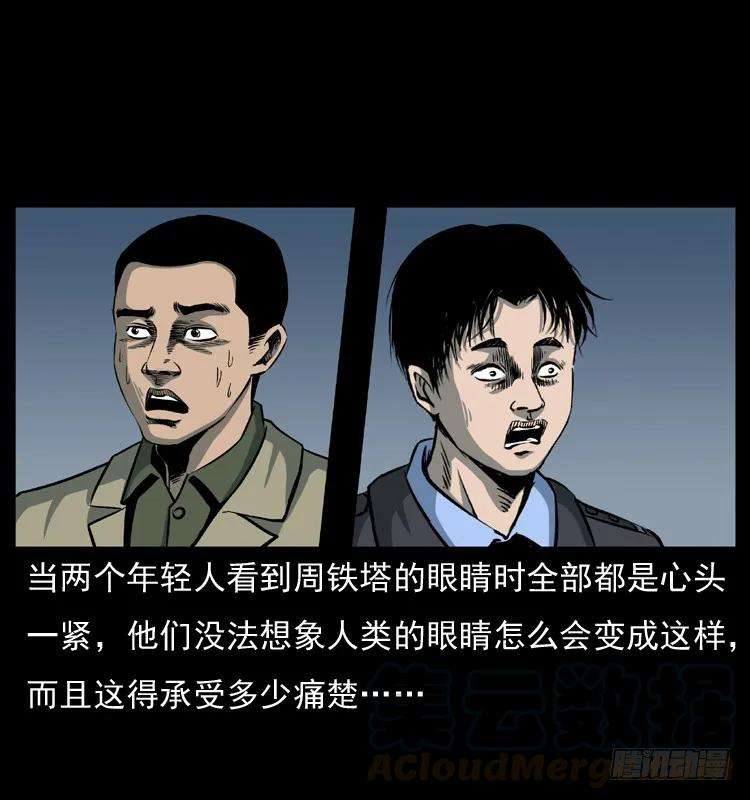 57.jpg