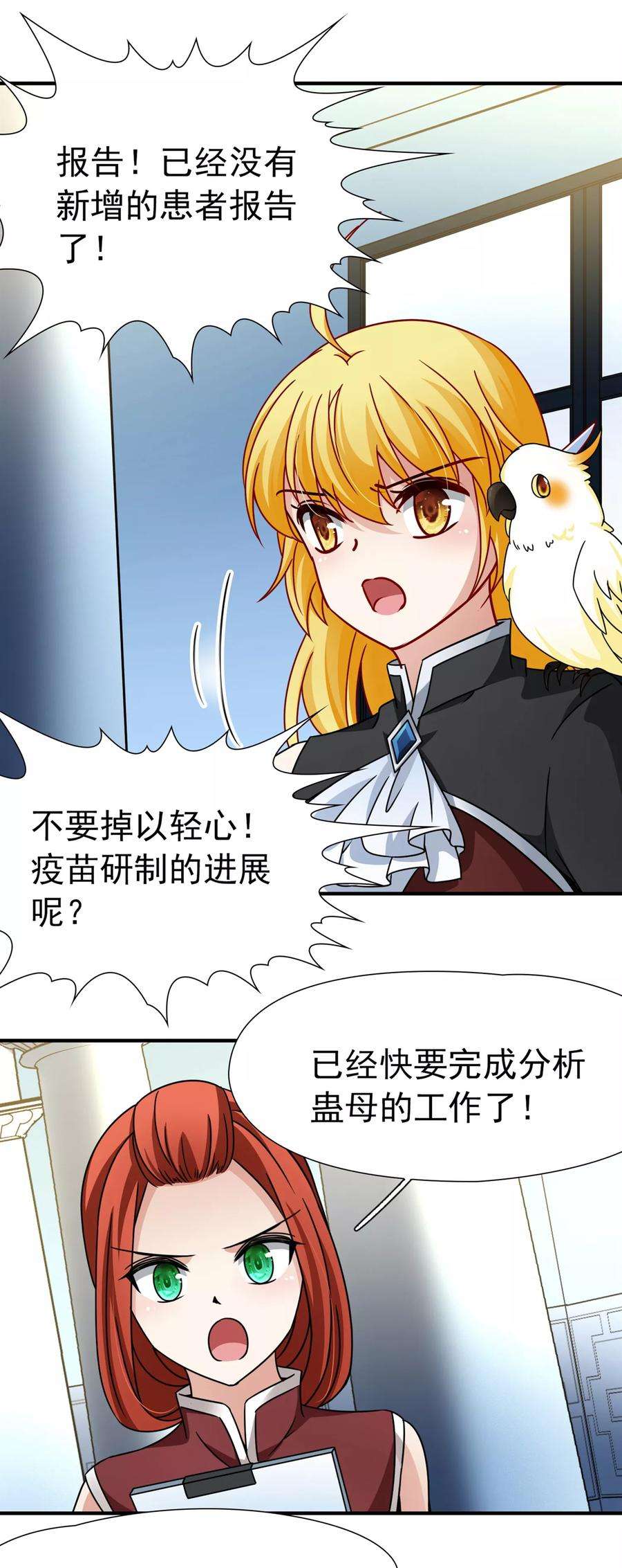 6.jpg