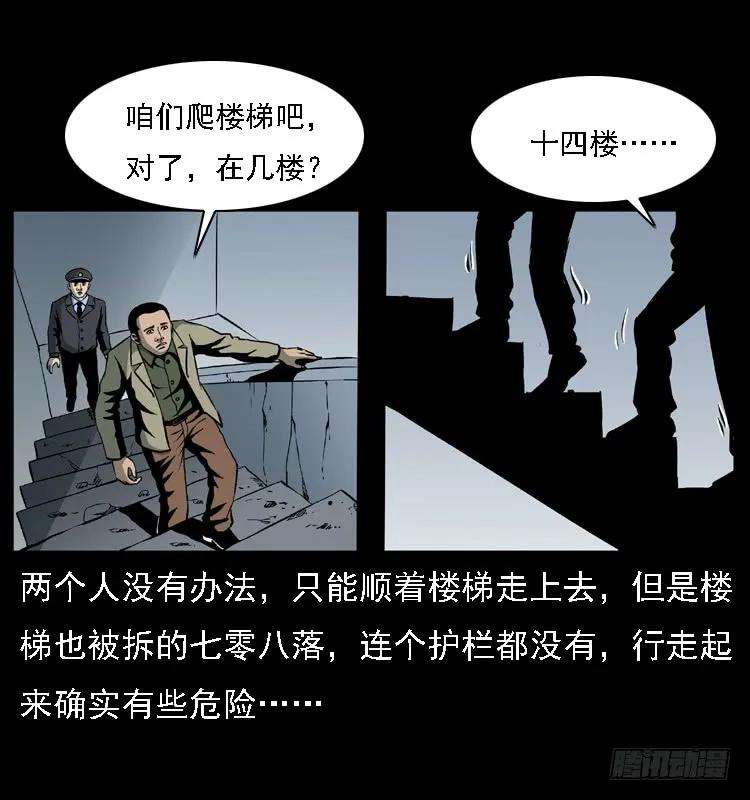 35.jpg
