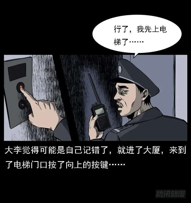 56.jpg