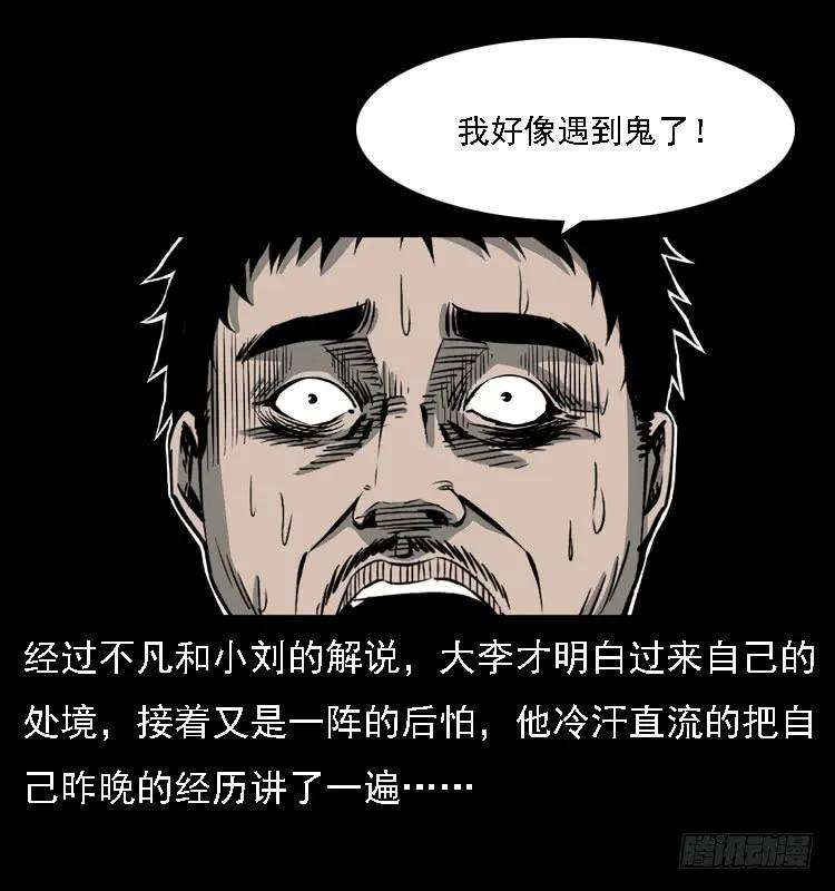 52.jpg