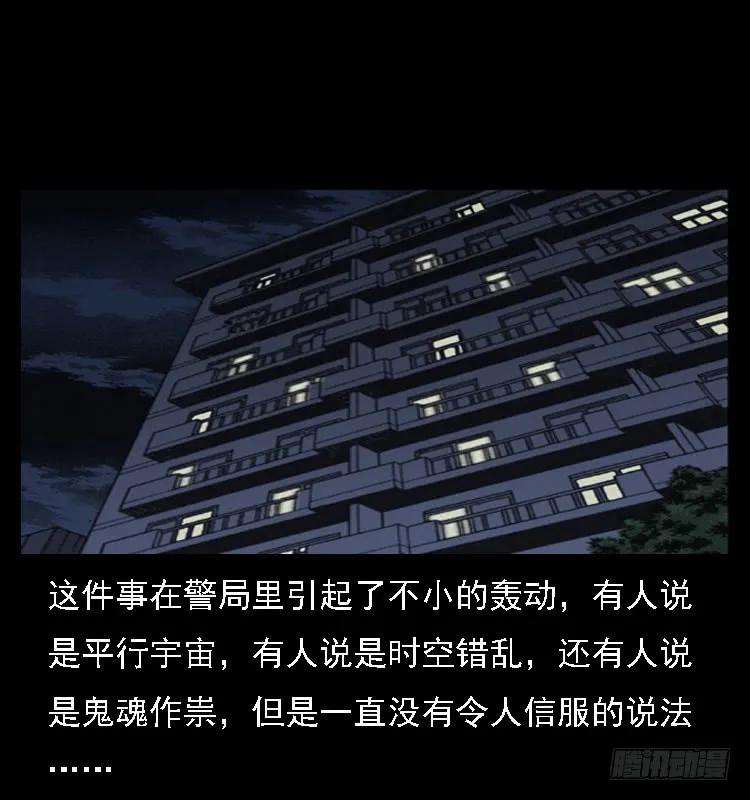 70.jpg