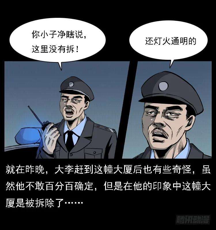 54.jpg