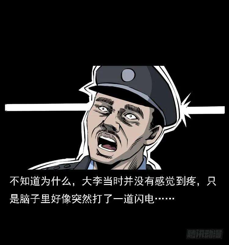 66.jpg