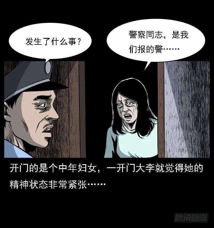 59.jpg