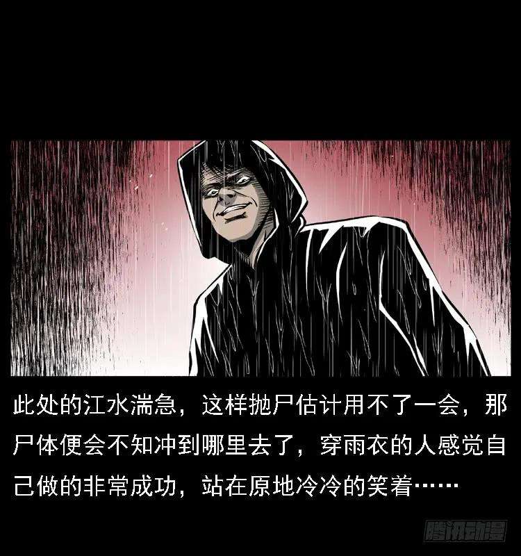 42.jpg