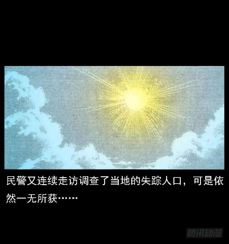 52.jpg