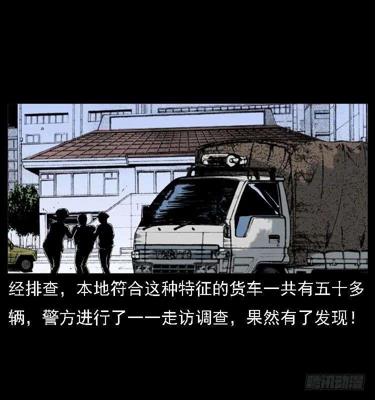 56.jpg