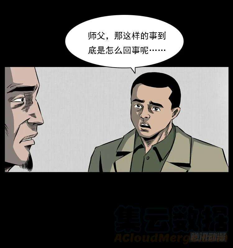 61.jpg