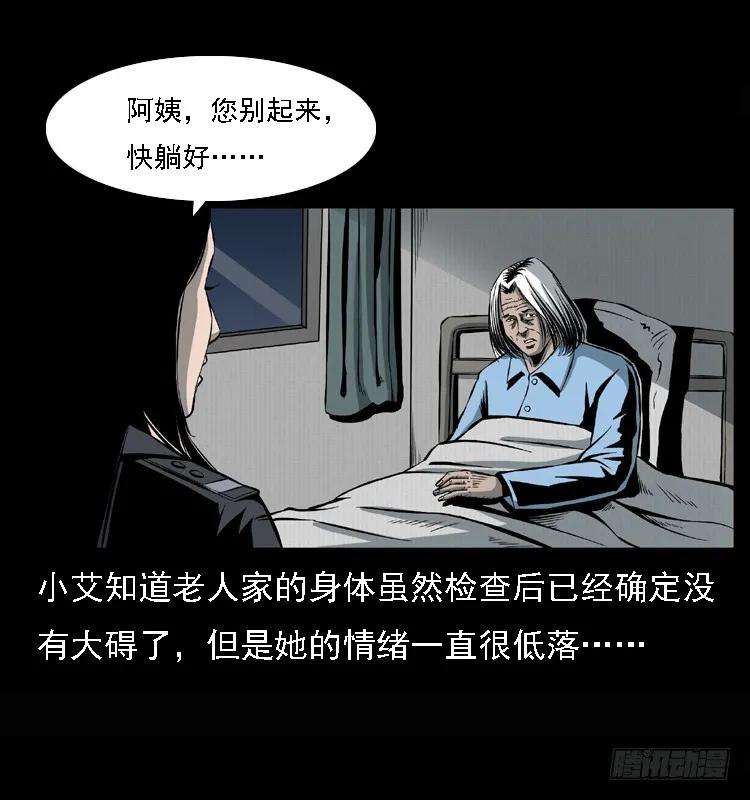 48.jpg