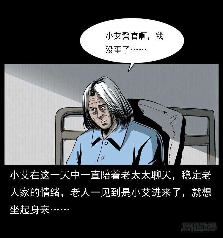 47.jpg
