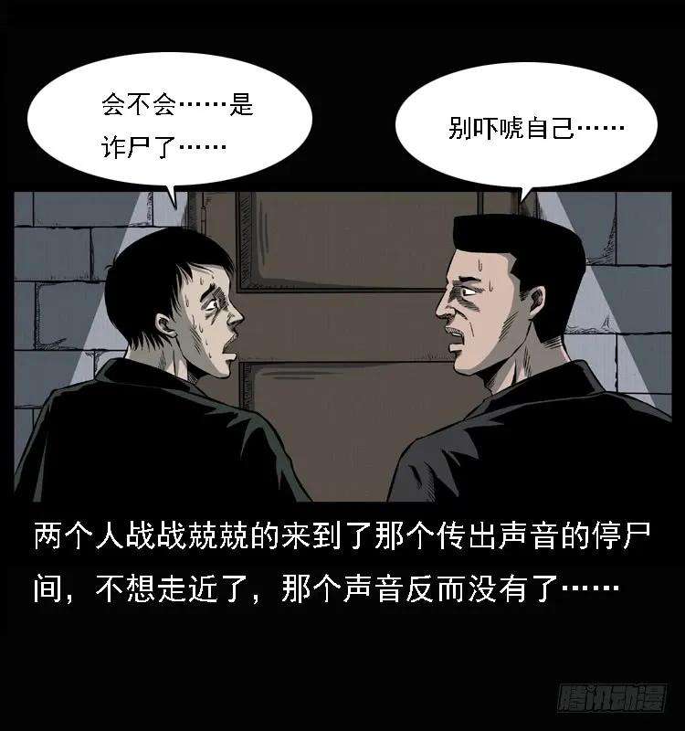 38.jpg