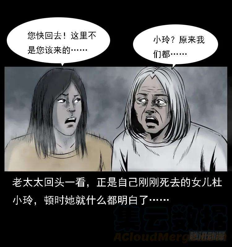 61.jpg