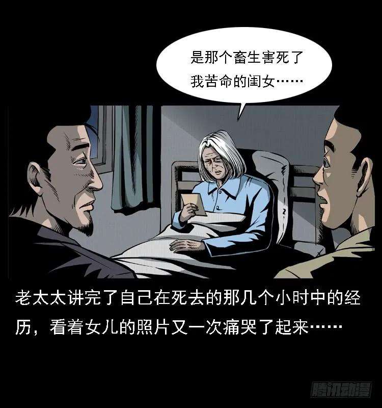 71.jpg