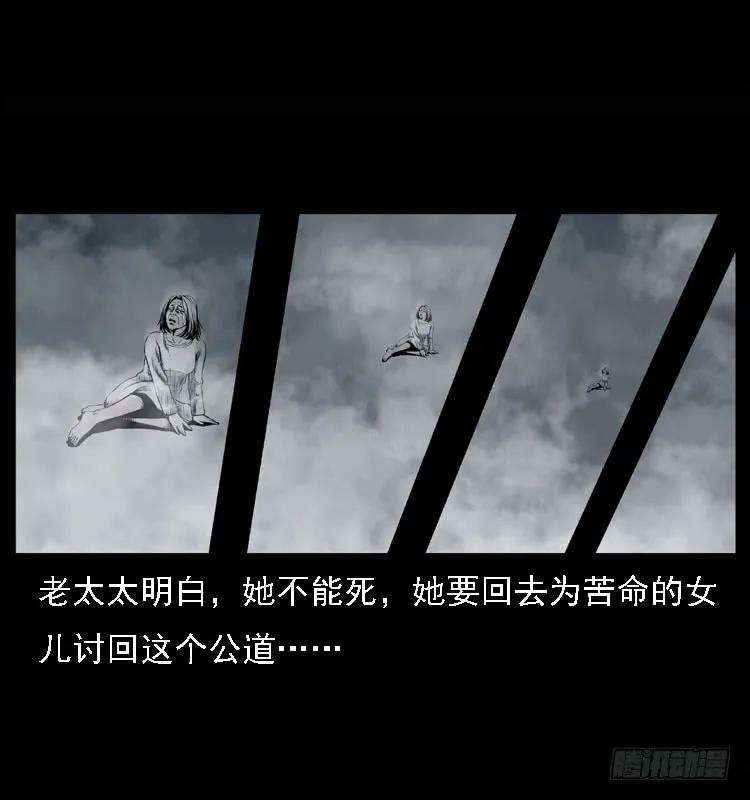 70.jpg