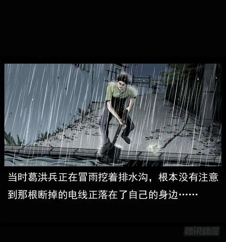 28.jpg