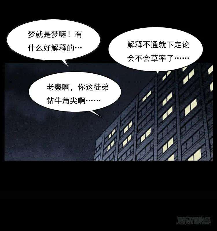 75.jpg