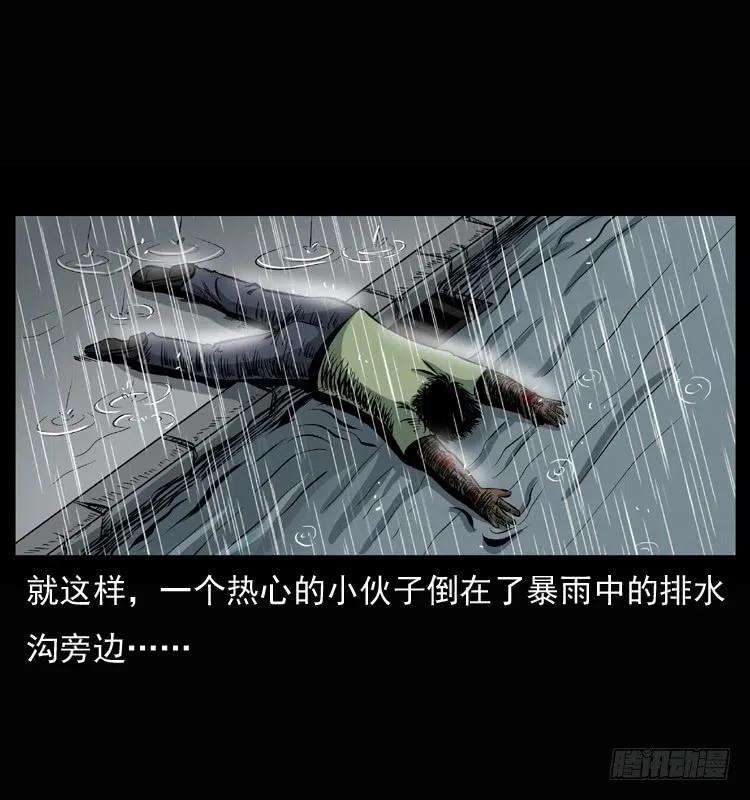 30.jpg