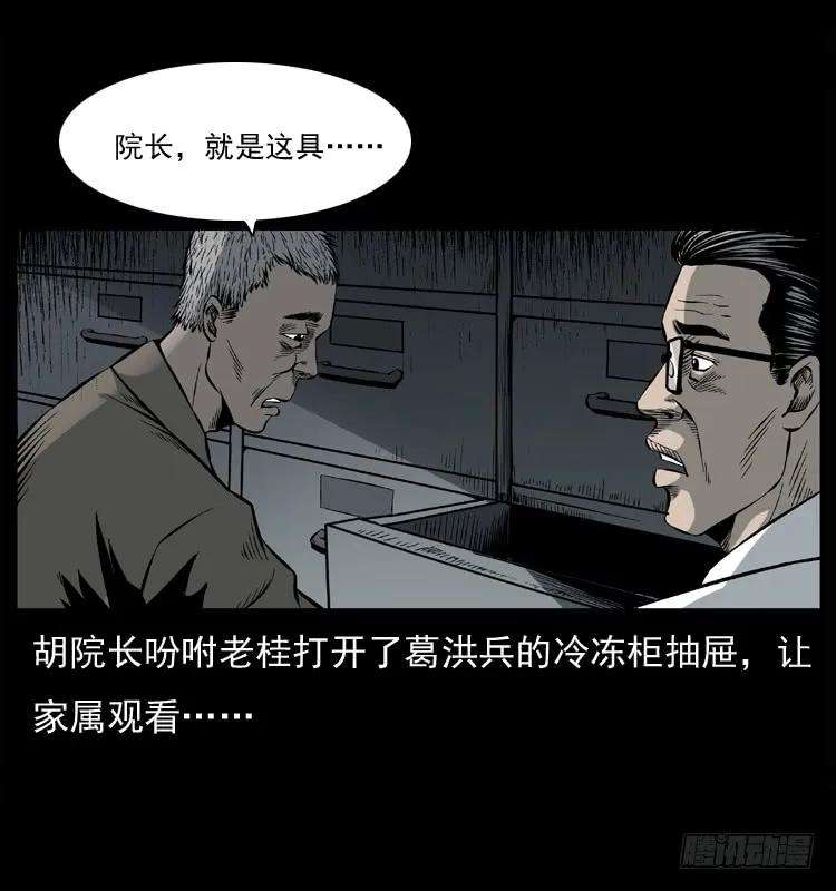 56.jpg
