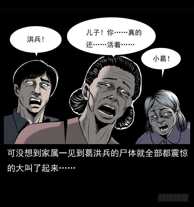 58.jpg