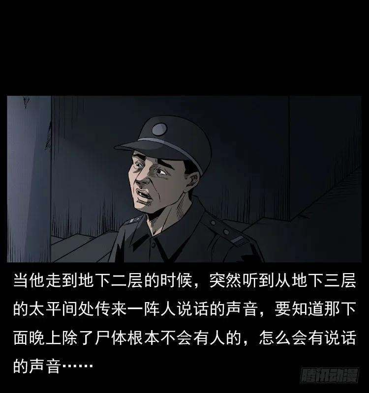 48.jpg