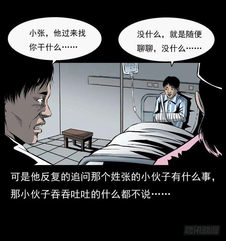 46.jpg