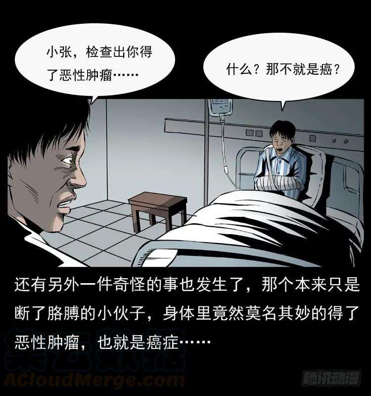 57.jpg