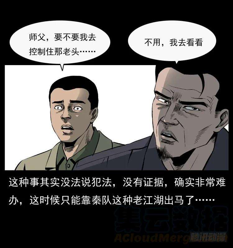 65.jpg