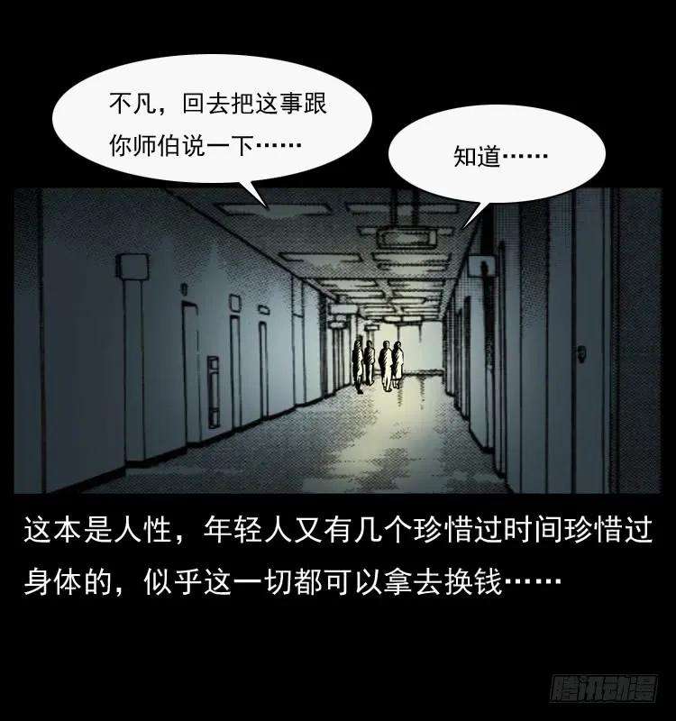 75.jpg