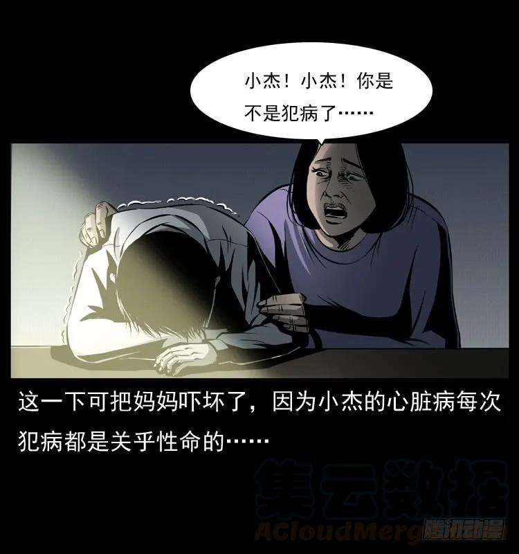 29.jpg