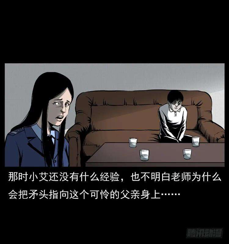 56.jpg