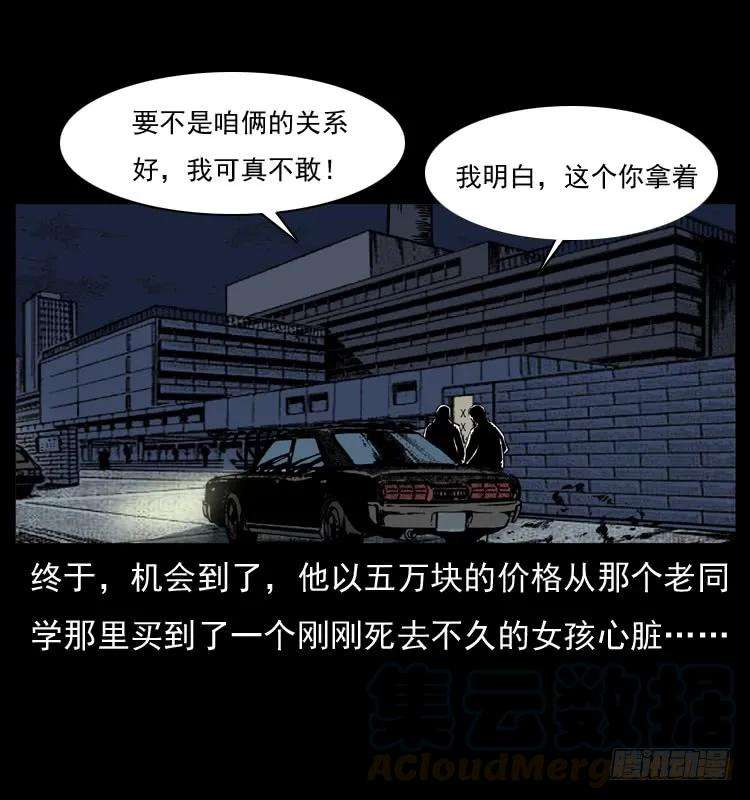 61.jpg