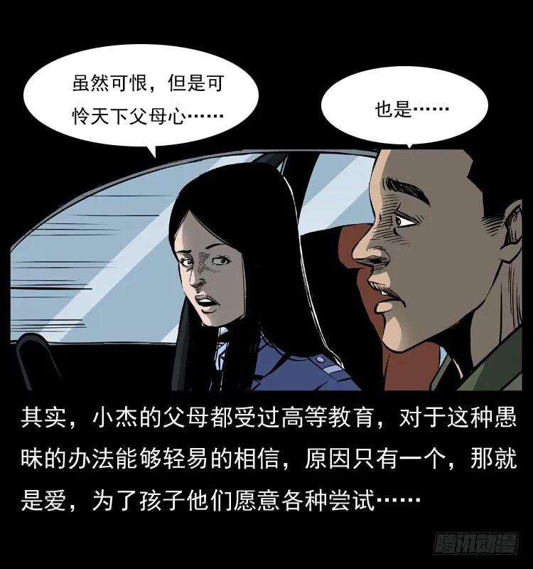 70.jpg