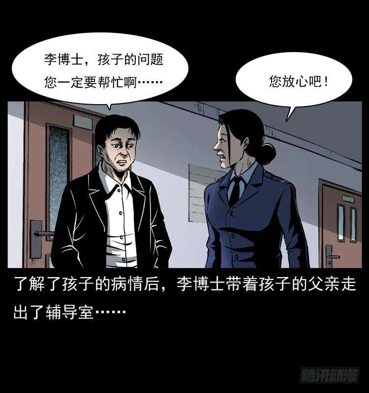 52.jpg