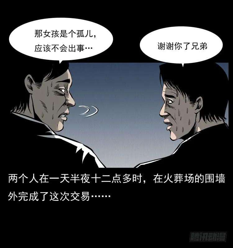 62.jpg