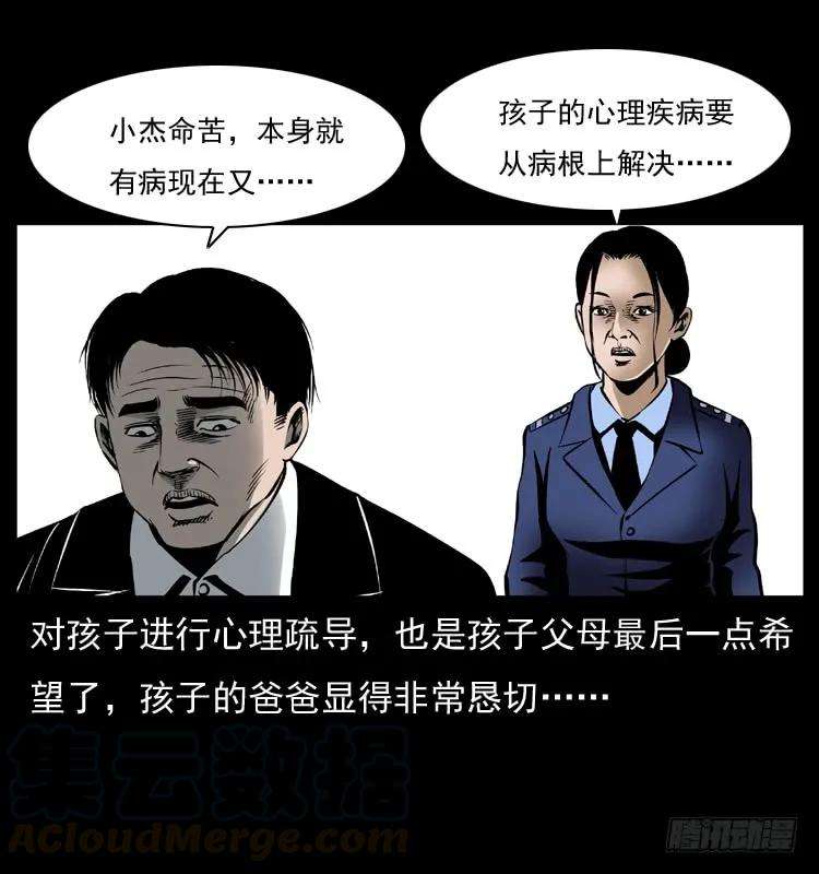 53.jpg